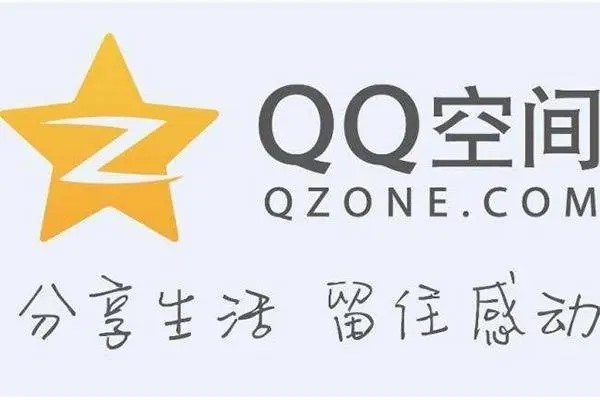 一部手机号码只能绑定10个qq，那些在线销售账号的人是如何做到的?