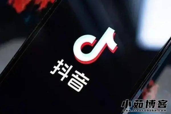 在抖音上买的东西怎么找到卖家？