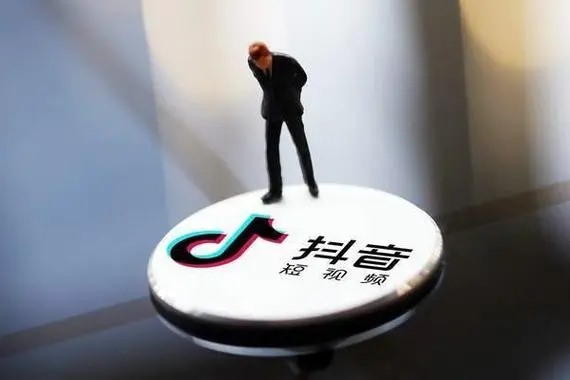 抖音快手短视频账号可以交易吗？