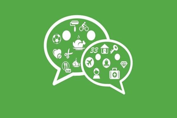 微信分身同一个号码吗？