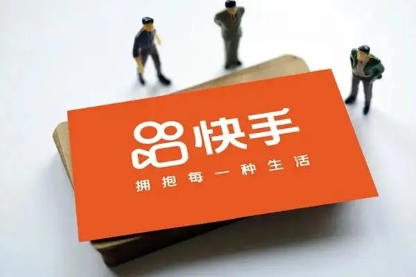 快手直播pk怎么赚钱？