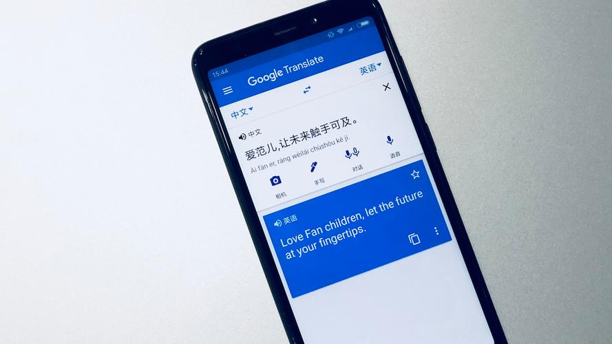 中国是否禁止比特币交易？