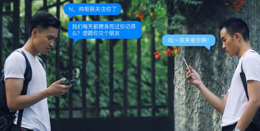 Blued账号注销后可以找回吗？