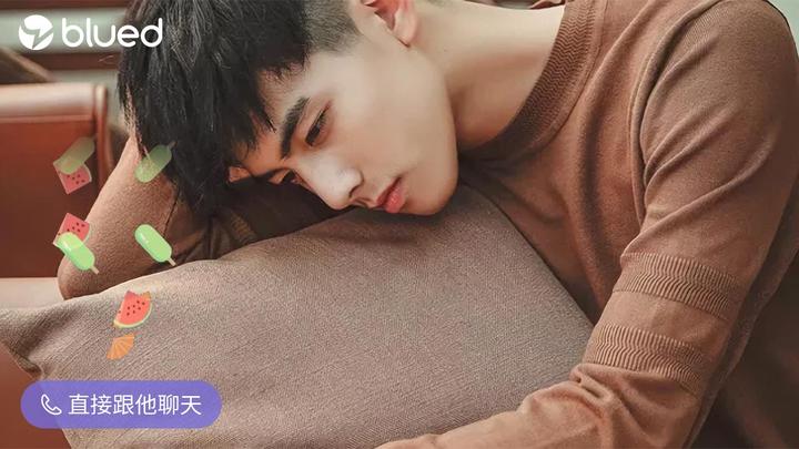 使用步骤：开启blued聊天室