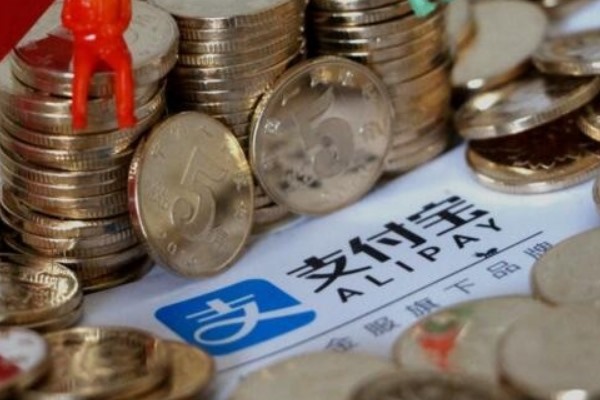 什么叫做商家支付宝帐户?