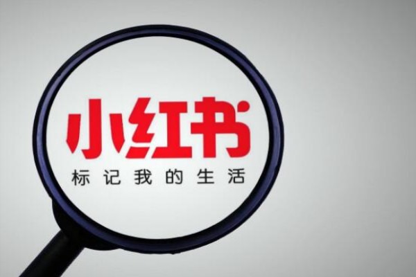 小红书视频怎么自动播放下一个？